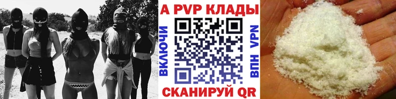 Наркошоп купить Кокаин  Меф  КЕТАМИН  Канабис  ГАШ  СОЛЬ  Красновишерск