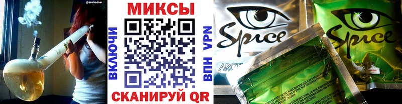 БУТИРАТ GHB  Купить закладки  Красновишерск 