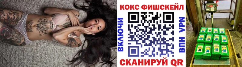 Cocaine Перу Купить закладки Красновишерск