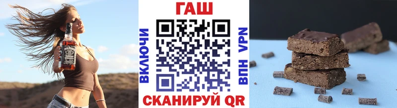 ГАШИШ ice o lator Купить Красновишерск