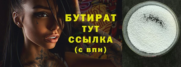 твердый Костерёво