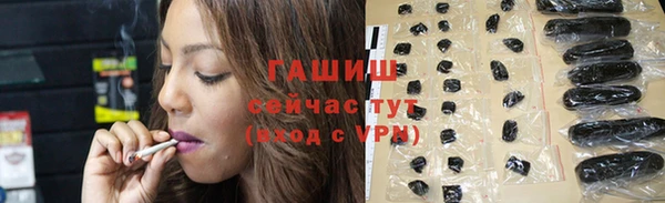 твердый Костерёво