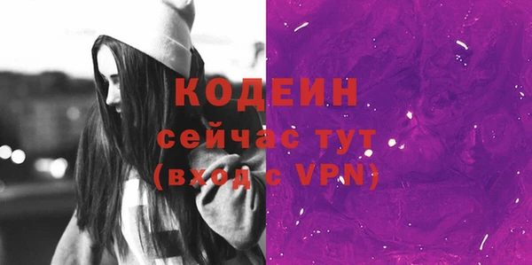 твердый Костерёво