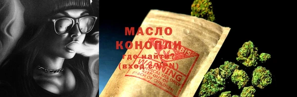 твердый Костерёво