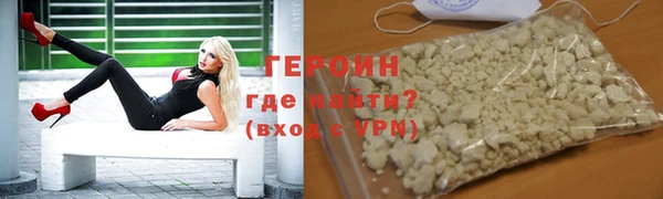 твердый Костерёво