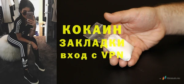 меф Коряжма