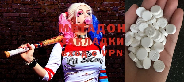 меф Коряжма