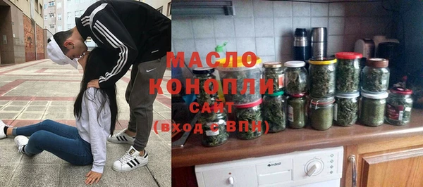 мескалин Корсаков