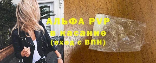 твердый Костерёво