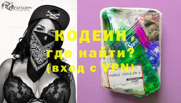 меф Коряжма
