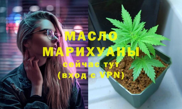 меф Коряжма