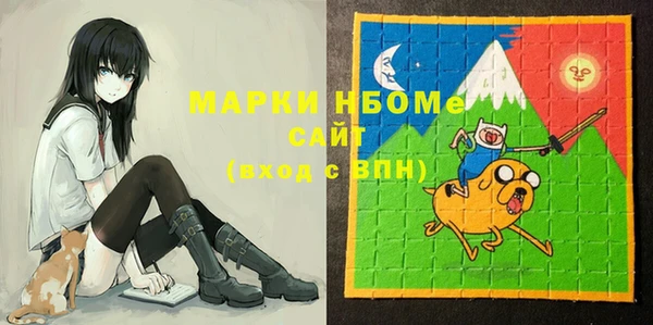 меф Коряжма