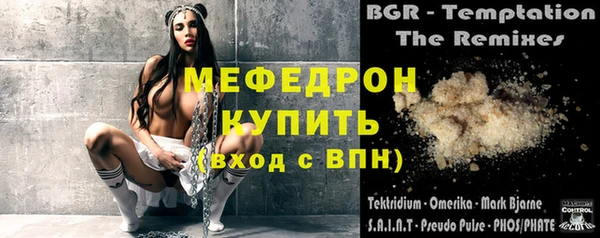 а пвп мука Усолье-Сибирское
