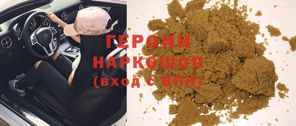 мескалин Корсаков