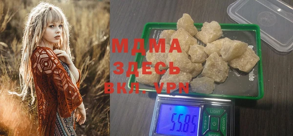 твердый Костерёво