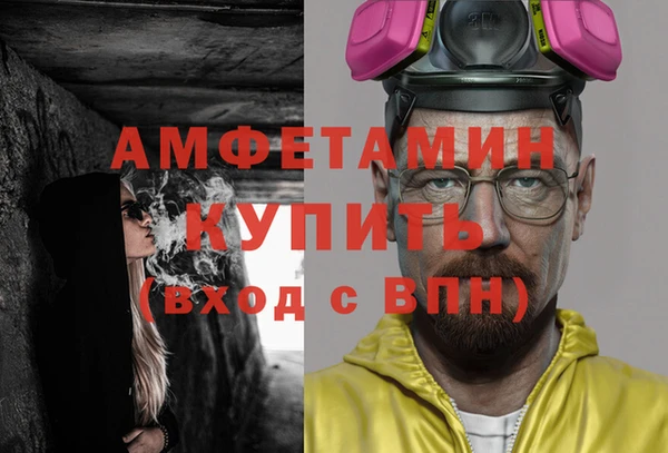 мескалин Корсаков