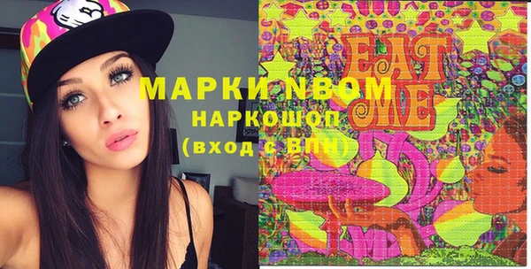 мескалин Корсаков