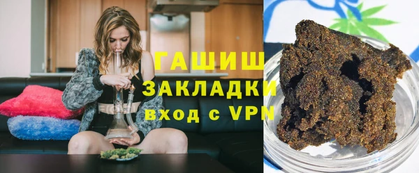 мескалин Корсаков