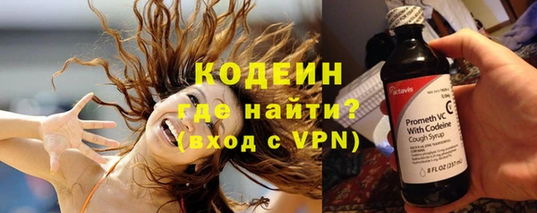 твердый Костерёво