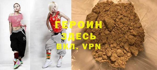 меф Коряжма