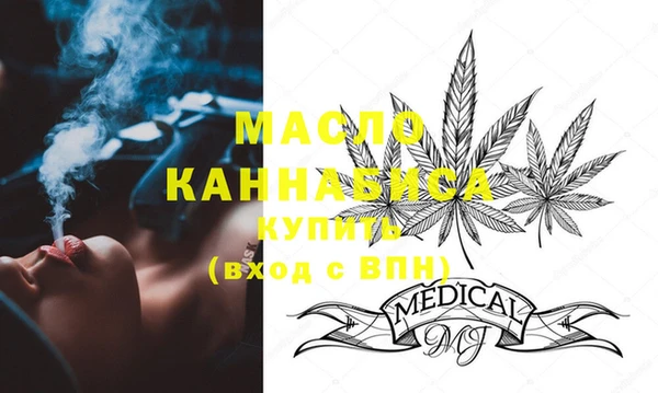 а пвп мука Усолье-Сибирское