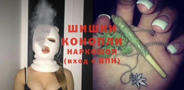 мескалин Корсаков