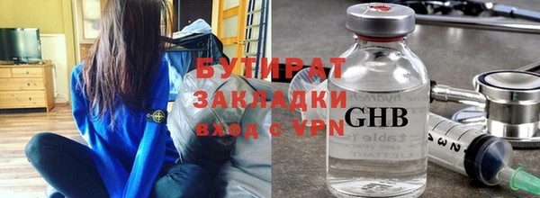 твердый Костерёво