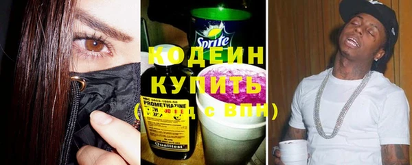 а пвп мука Козельск