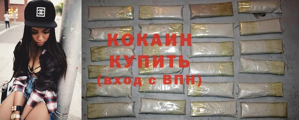 мескалин Корсаков