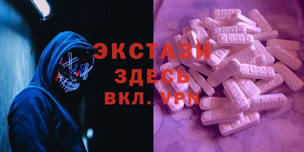 прущие крисы Козловка