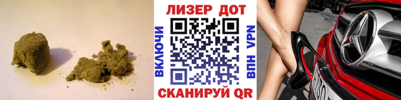 LSD-25 экстази ecstasy  Купить  Красновишерск 