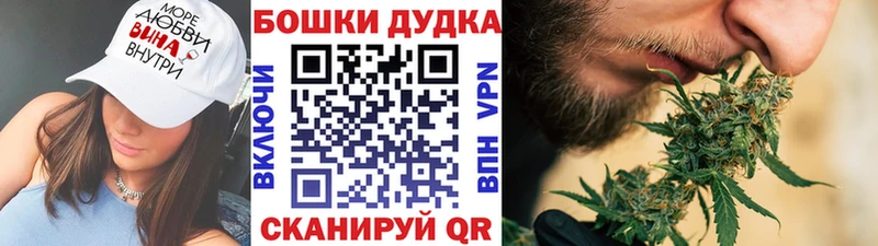 МАРИХУАНА тримм  Купить  Красновишерск 